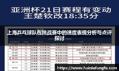 欧博abg官方网站