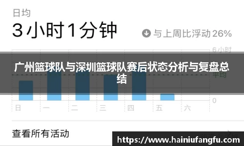 欧博abg会员登录