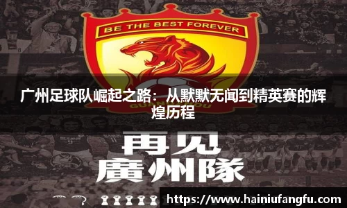 欧博abg会员登录