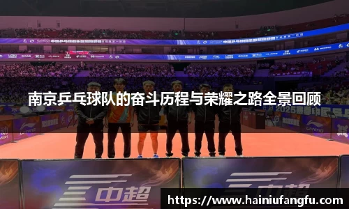 欧博abg官方网站