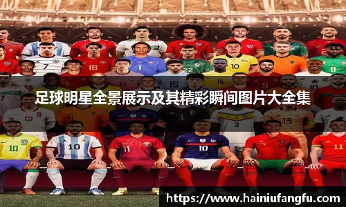 欧博abg会员登录