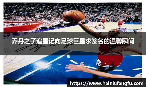 欧博abg会员登录