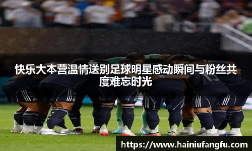 欧博abg官方网站