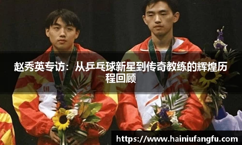 欧博abg会员登录