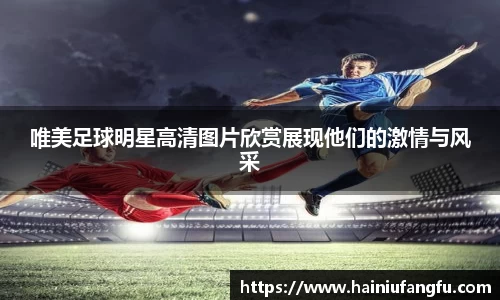 欧博abg会员登录