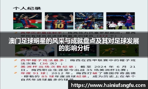 欧博abg官方网站